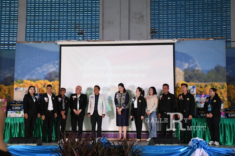 20260817 Academic competition_647.JPG